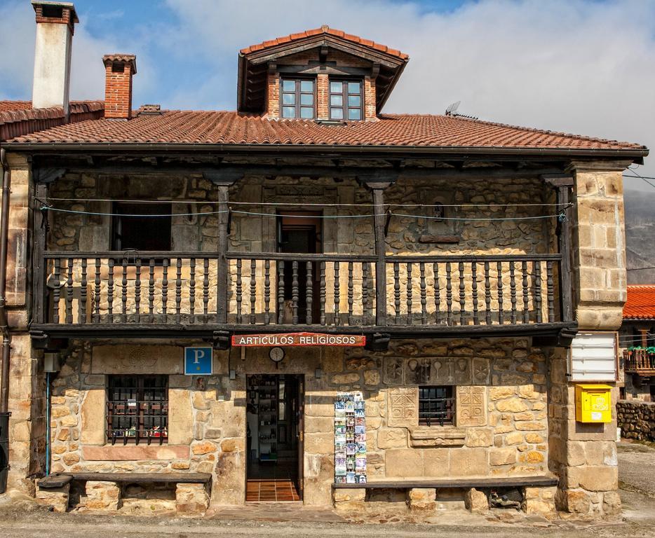 Nuestra Senora Del Carmen Hotel San Sebastián de Garabandal Exterior foto